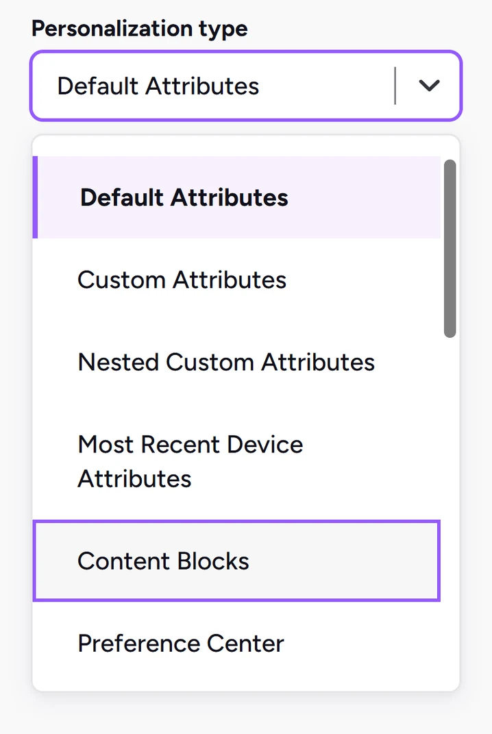 Braze personalization type menu with Content Blocks highlighted, where published NiftyImages appear